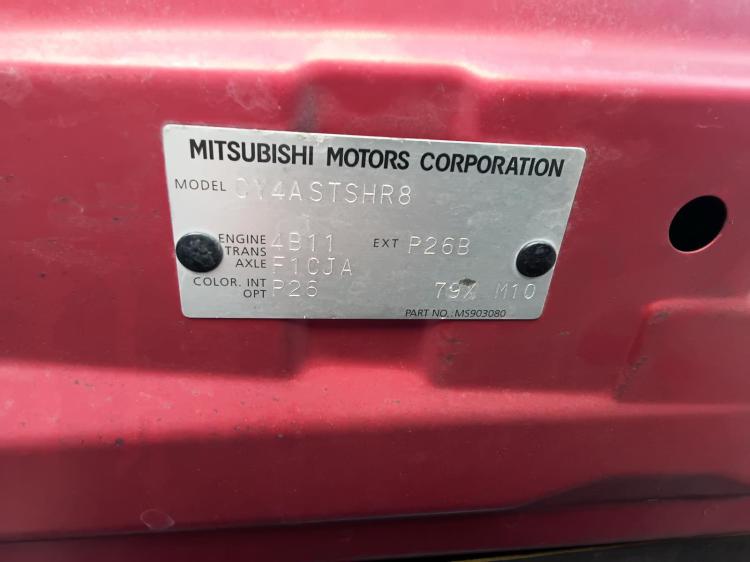 mitsubishi Lancer ES Mar 2009 Parts & Wrecking