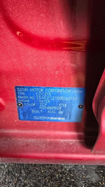 suzuki Swift 2006 Parts & Wrecking