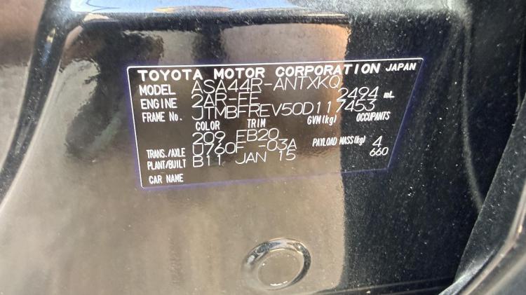 toyota Rav4 XA40 Jan 2015 Parts & Wrecking