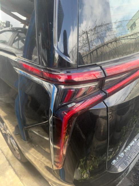 ldv Mifa 2025 Parts & Wrecking