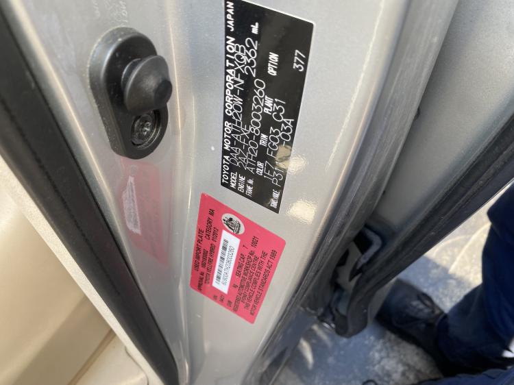 toyota Vellfire ATH20 2010 Parts & Wrecking