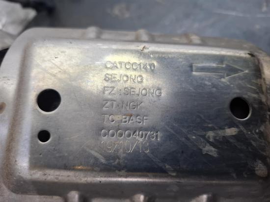 ldv G10 Van Dec 2019 PARTICULATE FILTER/DPF 