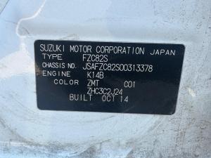 2014 Suzuki Swift MY14 image 4