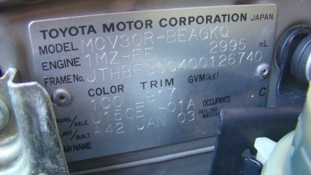 lexus Es300 Jan 2003 Parts & Wrecking