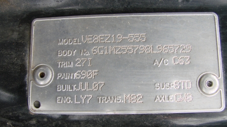 holden Caprice Jul 2007 Parts & Wrecking