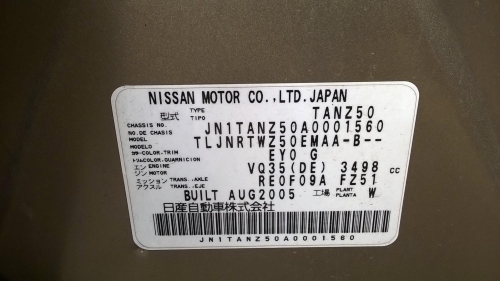 nissan Z50, WAGON, 050 Jan 2005 Parts & Wrecking