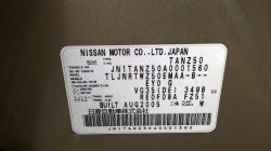 2005 Nissan  Z50, WAGON, 050 image 5