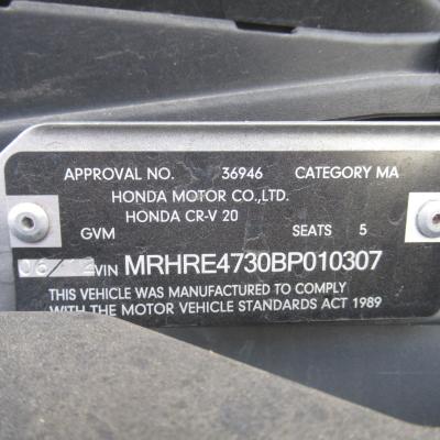 2012 Honda Crv HONDA RE CRV image 5