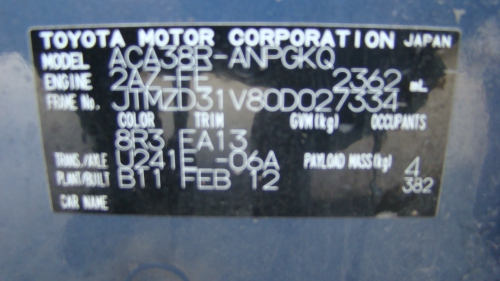 toyota Rav4 Feb 2012 Parts & Wrecking