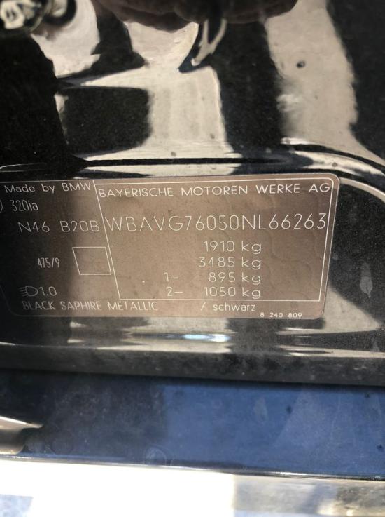 bmw 320i E90 2008 Parts & Wrecking