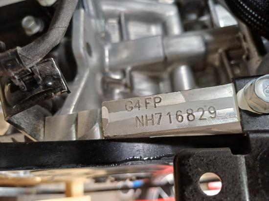 kia Engine 