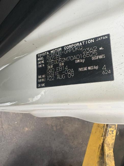 toyota Tarago 2009 Parts & Wrecking
