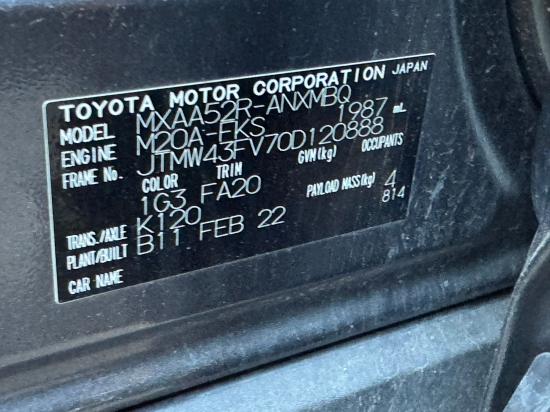 toyota Rav4 Feb 2022 TOYOTA RAV4 2022 BASE MODEL 