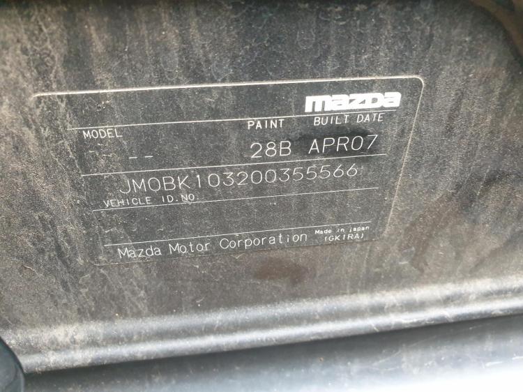 mazda 3 2007 Parts & Wrecking