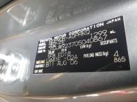 2006 Toyota Yaris image 5