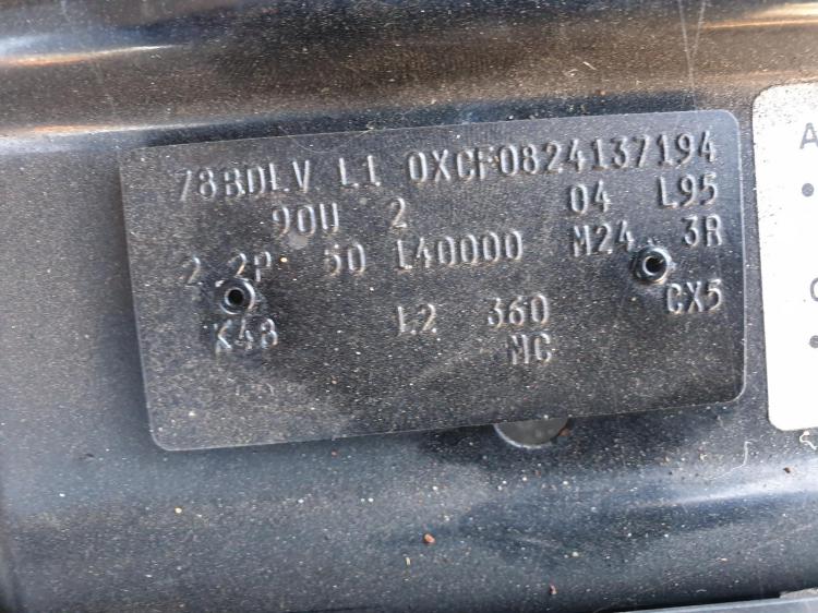 holden Barina 2002 Parts & Wrecking
