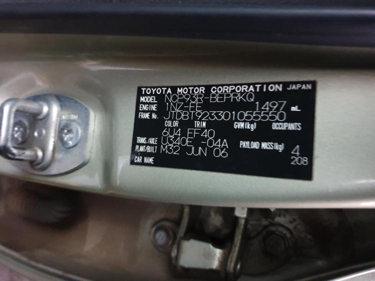 toyota Yaris 2006 Parts & Wrecking
