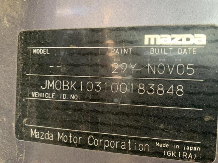 mazda 3 2006 Parts & Wrecking