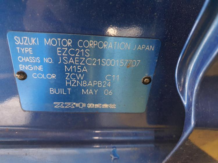 suzuki Swift 2006 Parts & Wrecking