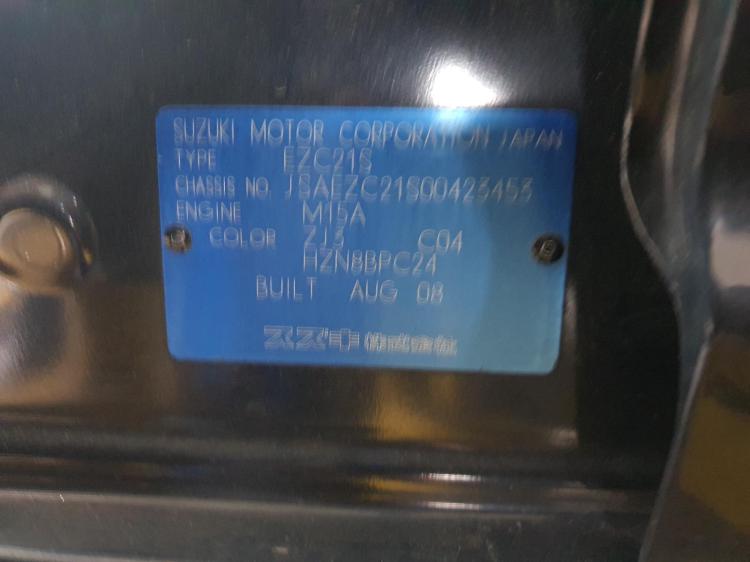 suzuki Swift 2008 Parts & Wrecking