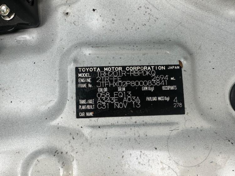 toyota Hiace KDH101 Parts & Wrecking