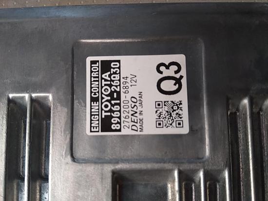 toyota Hiace 2019 Ecu 