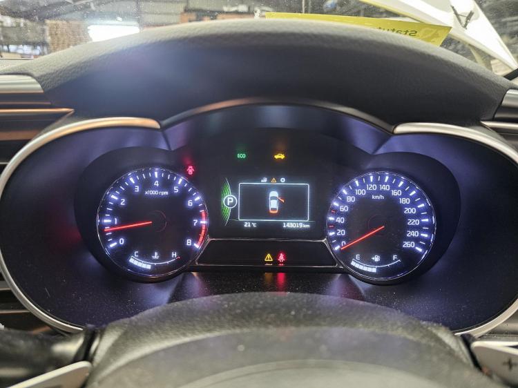 kia Optima 2.4L G4KJ 6 SPD AUTO FWD PLATINUM Apr 2014 Parts & Wrecking