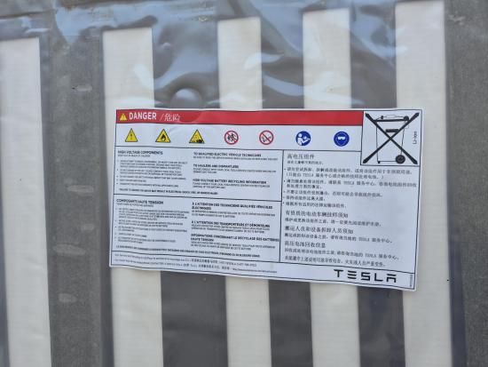 tesla Model S MODEL S 60KW EV 1 SPEED RWD Jan 2017 High Voltage Battery 