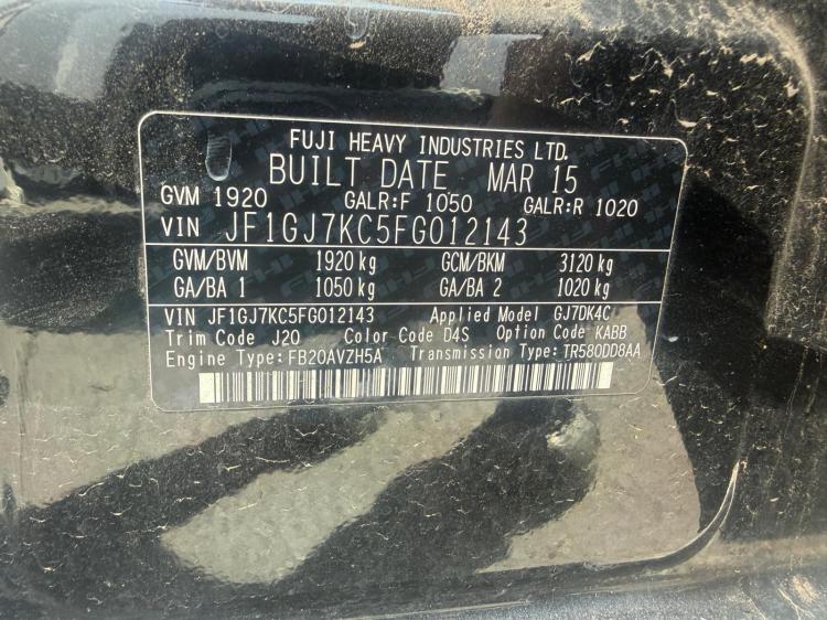 subaru Impreza 2015 Parts & Wrecking