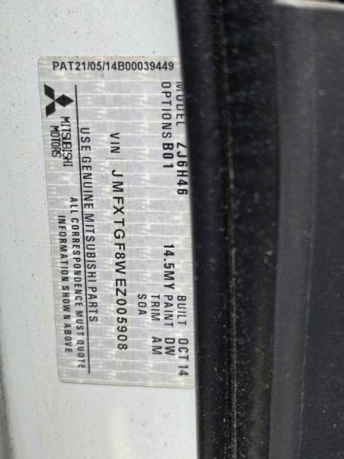 mitsubishi Outlander OUTLANDER 2017 Parts & Wrecking