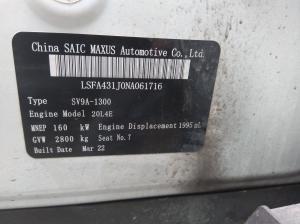 2022 Ldv D90 SV9A image 5