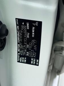2017 Toyota Corolla ZRE182R/ ZWE186R image 5
