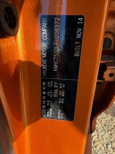 2014 Hyundai Accent MY14 image 5