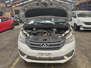 2018 Ldv G10 VAN 1.9DT AUTO 6SPD RWD SV7C15 image 5