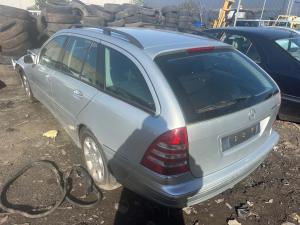 2005 Mercedes Benz C200 KOMPRESSOR AVANTGARDE image 5