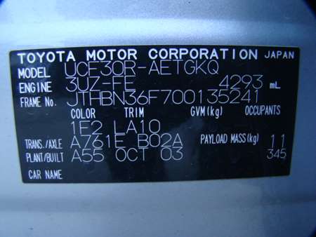 lexus Ls430 11 2003 Parts & Wrecking