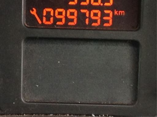 peugeot 207 1.6L EP6 2009 Parts & Wrecking