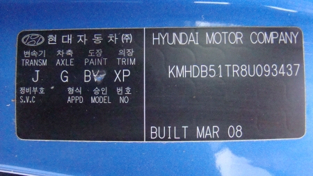 hyundai I30 Apr 2008 Parts & Wrecking