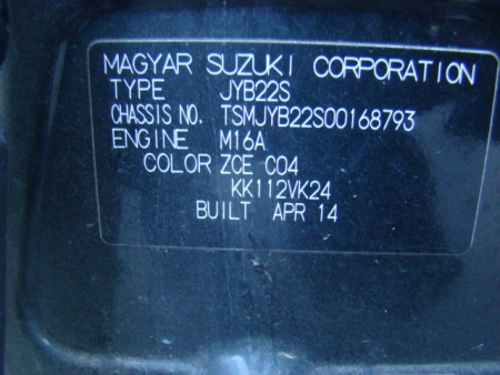 suzuki Sx4 Jul 2014 Parts & Wrecking