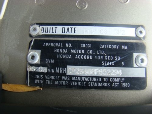 honda Accord Jun 2008 Parts & Wrecking