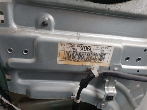 hyundai Elantra 2002 Parts & Wrecking