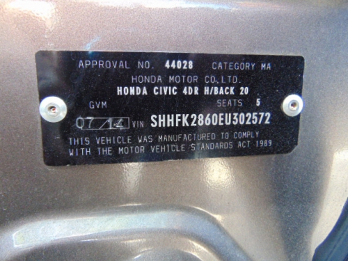 honda Civic Jul 2014 Parts & Wrecking