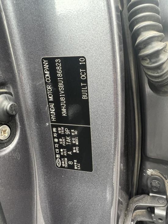 hyundai Ix35 2010 Parts & Wrecking