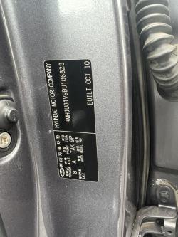 2010 Hyundai Ix35 image 6