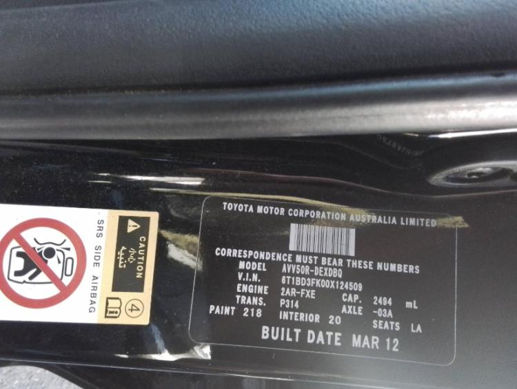 toyota Camry HYBRID 2016 Parts & Wrecking