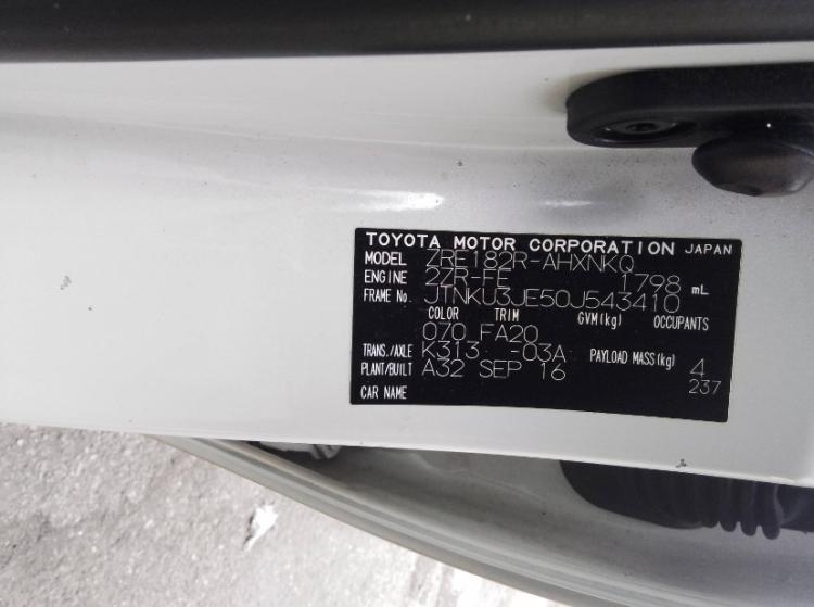 toyota Corolla ASCENT SPORT 2016 Parts & Wrecking