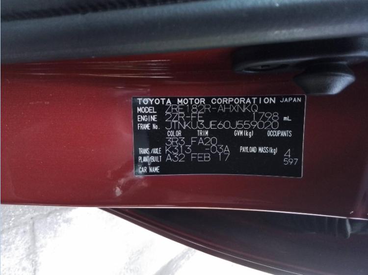 toyota Corolla ASCENT SPORT 2017 Parts & Wrecking