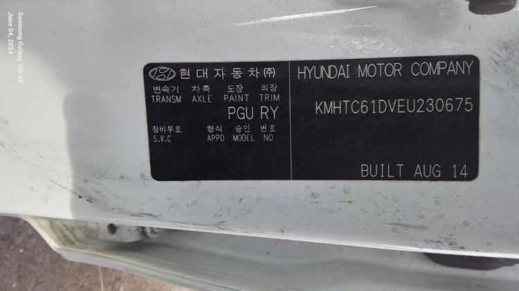 hyundai Veloster 2015 Parts & Wrecking
