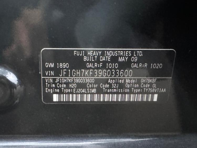 subaru Impreza 2009 Parts & Wrecking