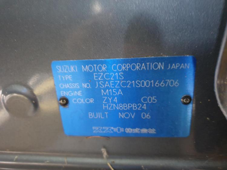 suzuki Swift 2006 Parts & Wrecking